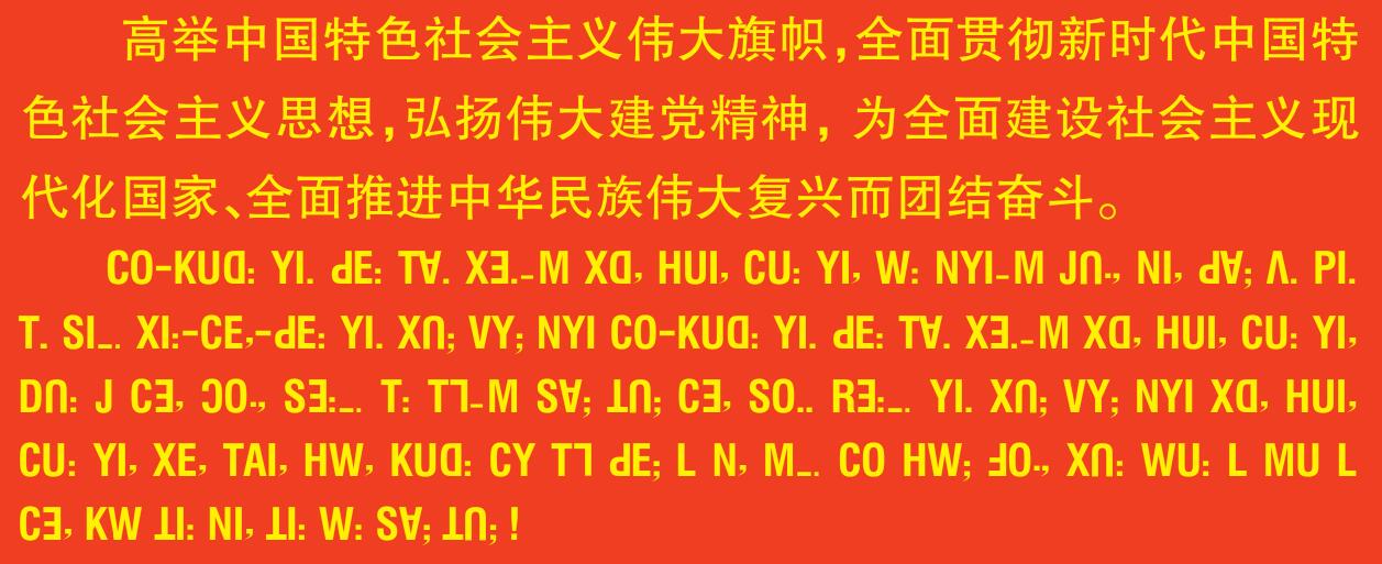 zi; du d: m tA lA; kw dL: si xE< gL