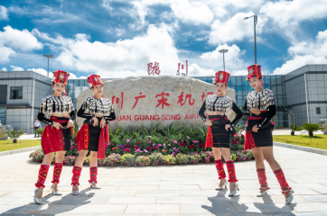 德宏民族团结月40年 | 民族团结绘就同心圆，“目瑙纵歌之乡”谱新篇