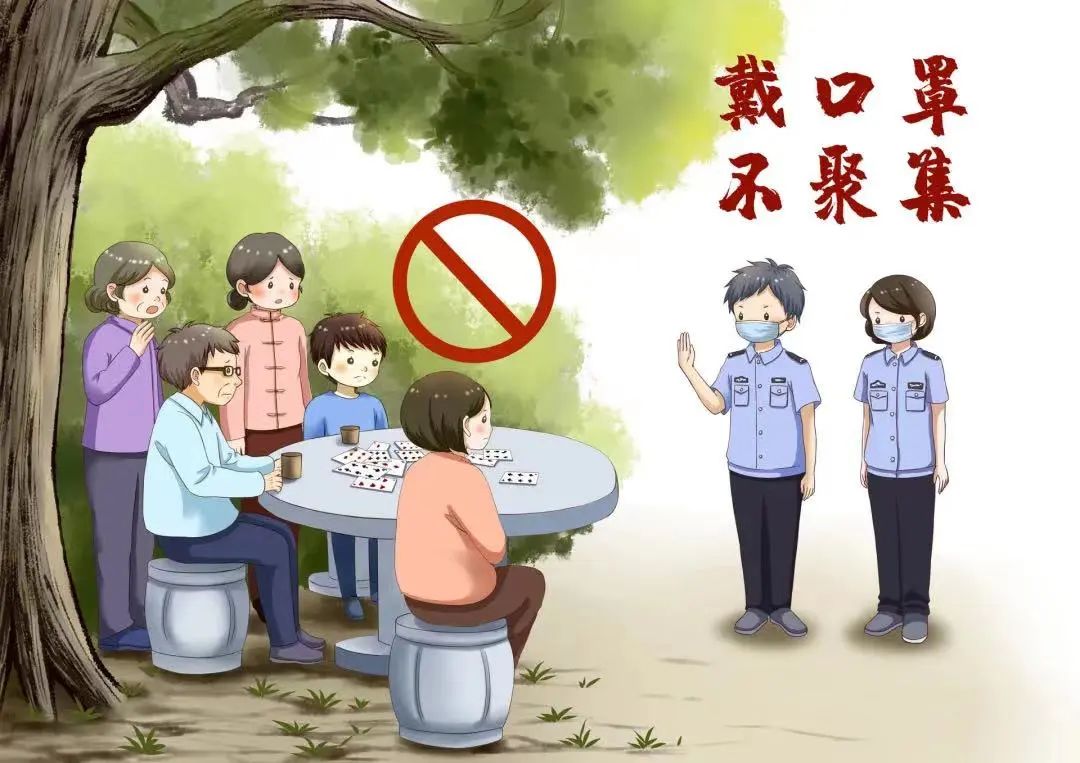 Tara hkum tot lai