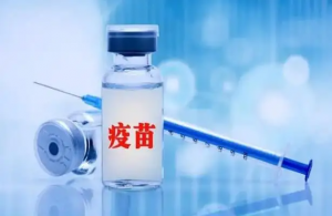 预约时间公布！云南新一批四价、九价HPV疫苗来了