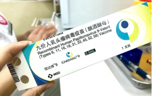 明天起可预约！云南新一批四价、九价HPV疫苗来了