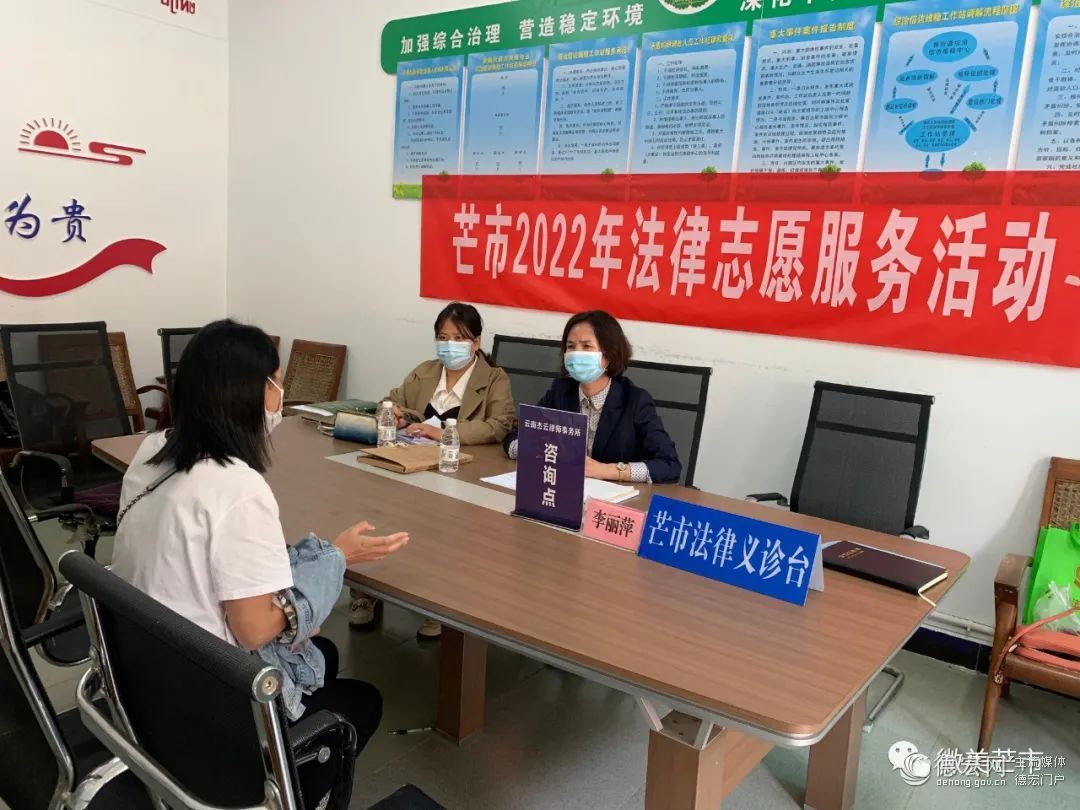 效能革命正当季！芒市各级各部门这样转作风提效能（三）