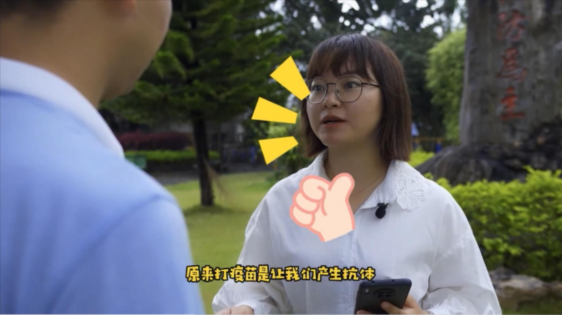 新冠疫苗加强针来啦！一起来“加倍”