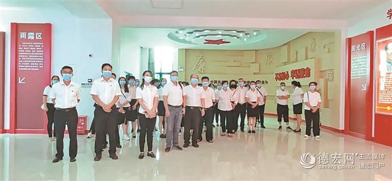 医院以警示教育推进“清廉医院”建设