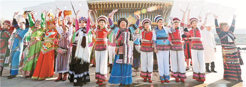 【牢记嘱托启新篇 把总书记交办的事情办好】云岭竞开民族团结花