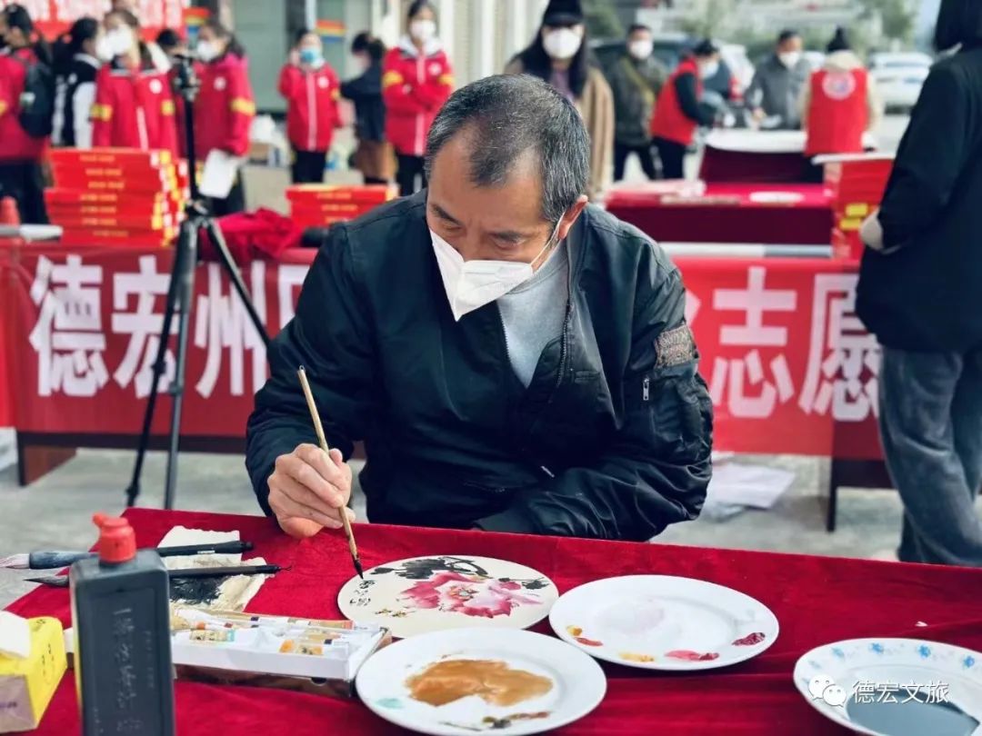 墨香飘芒市，福兔迎新春