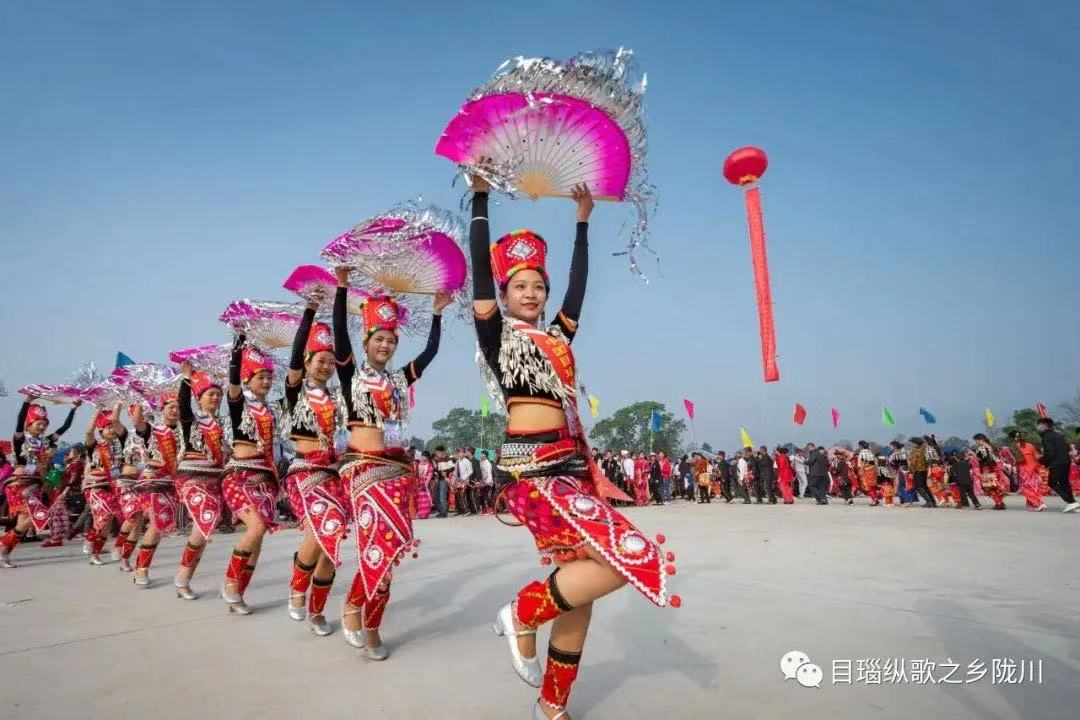 择一城过中国年之风情陇川，最全攻略来了！