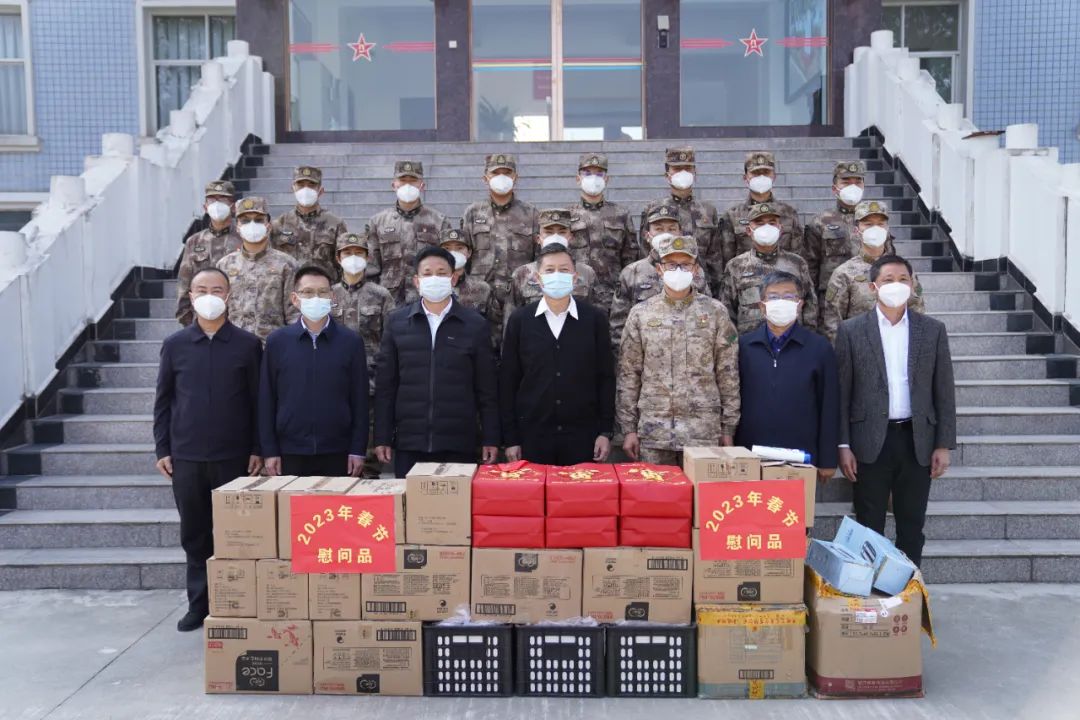 卫岗到盈江开展春节走访慰问