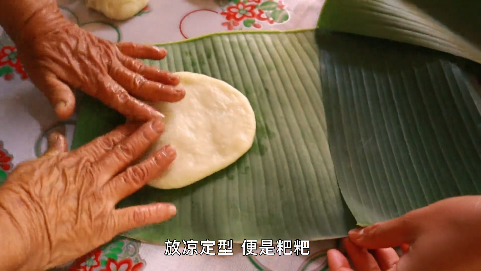 网络中国节·春节 | 走村串寨迎兔年——遮放傣家年味足