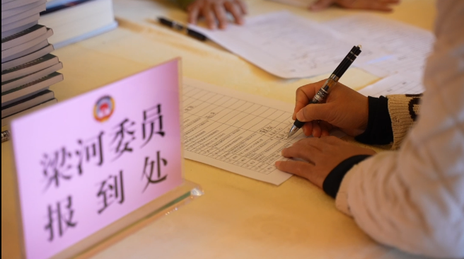 德宏进入“两会时间” 政协委员今日集中报到