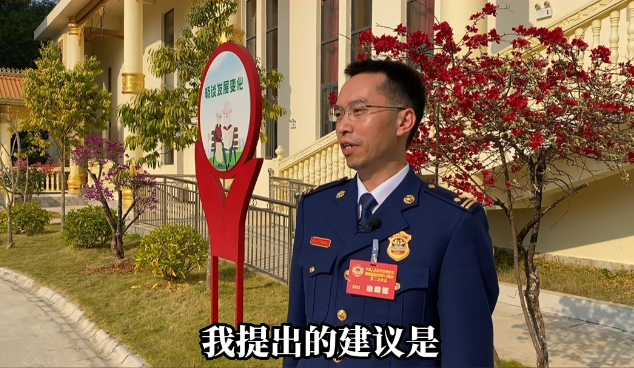 两会声音 | 政协委员李斌：进一步加强全州消防应急救援能力建设