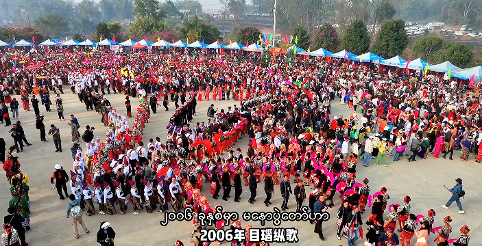 《胞波带您逛中国》第二十集 | 中国德宏万人共跳一支舞 欢庆目瑙纵歌节