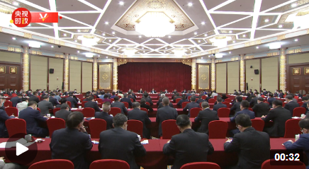 视频丨习近平看望全国政协委员