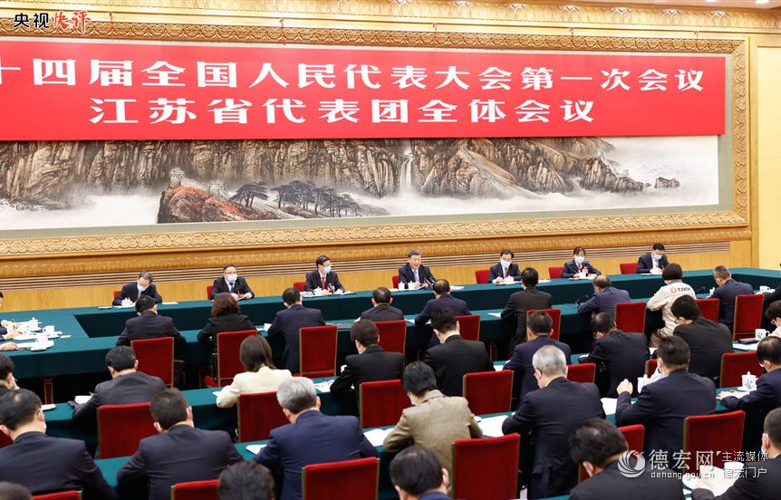 【央视快评】牢牢把握高质量发展这个首要任务