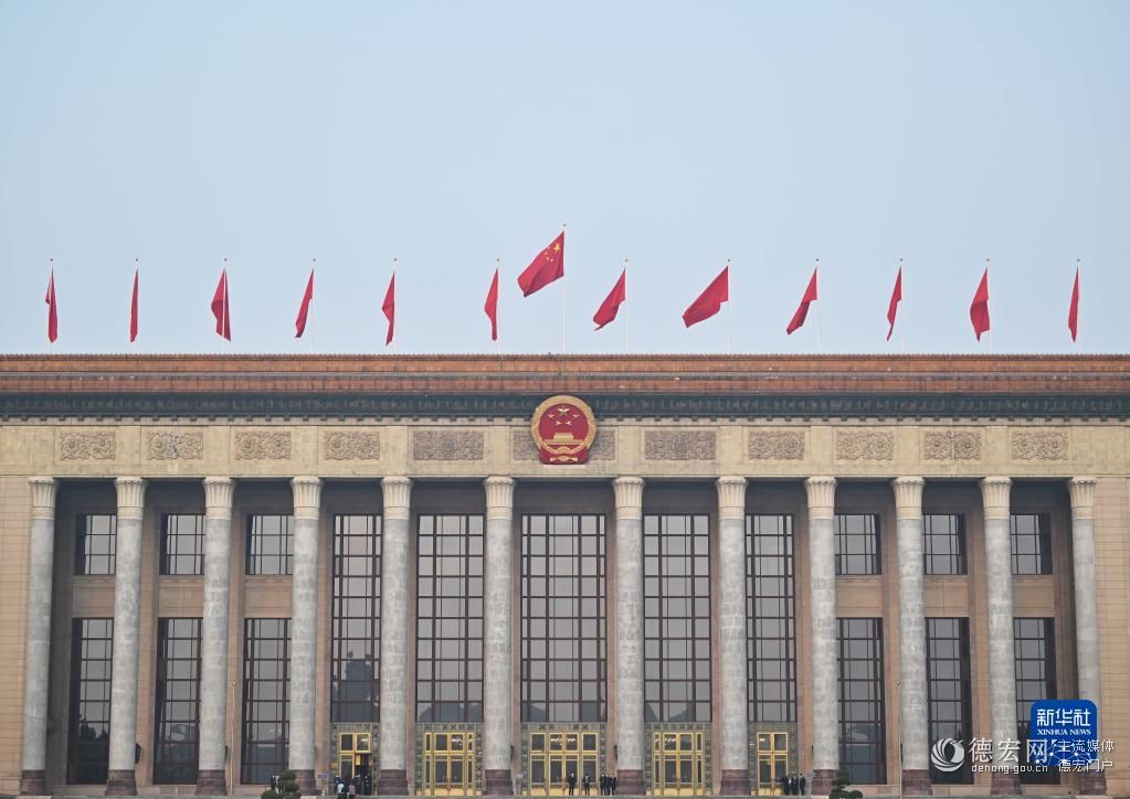 团结奋进，创造新的伟业——习近平总书记同出席2023年全国两会人大代表、政协委员共商国是纪实