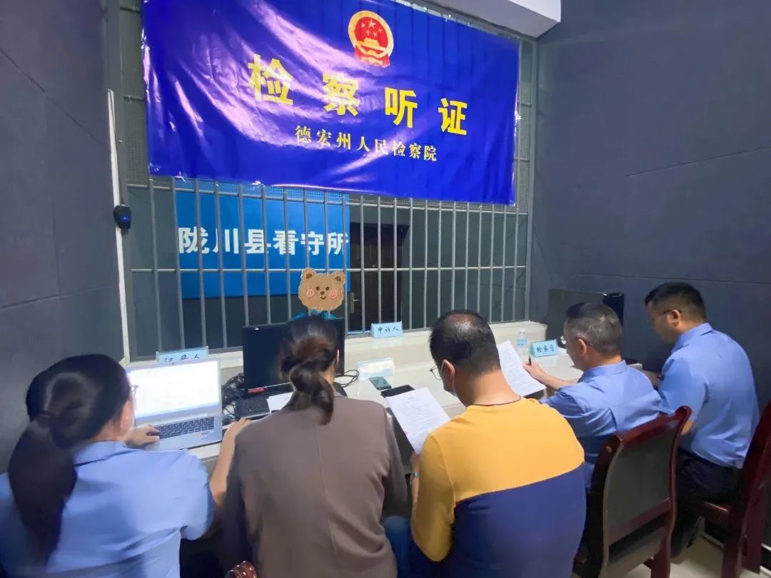 【普法强基在行动】用法律温度解刑事申诉人“心结”