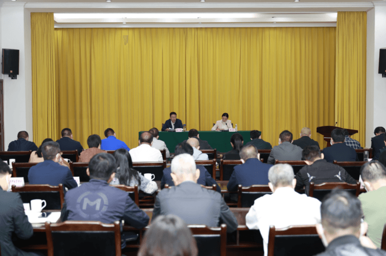 德宏召开“扫黄打非”工作会议