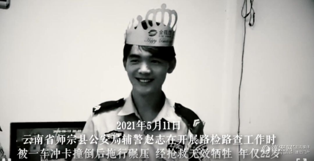 英雄之光丨悼念最好的方式是什么？