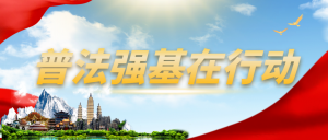 云南出台线上职业培训规范管理十二条措施！详情→