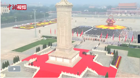 【英雄之光】清明祭英雄：跨时空“重逢”