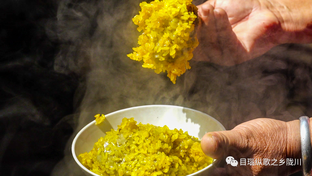 黄花粑粑，你吃了没？