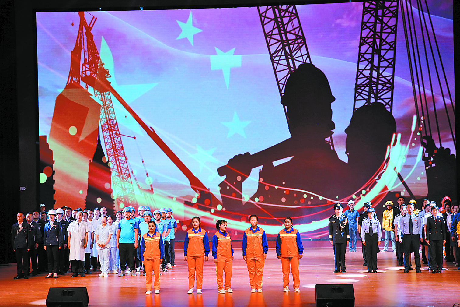我州举行“五一”国际劳动节庆祝大会