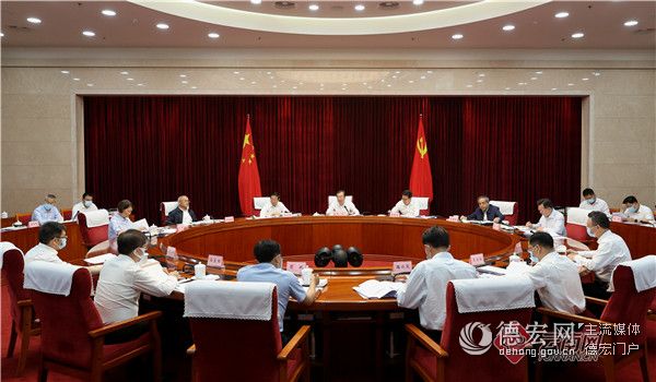 省委主题教育领导小组第二次会议强调：认真落实中央要求 抓紧抓实各项工作 确保我省主题教育取得实实在在的成效