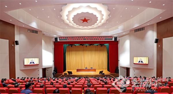 王宁在省领导干部主题教育读书班讲授专题党课时强调：以学铸魂以学增智以学正风以学促干 努力在改造主观世界和客观世界上取得新进步