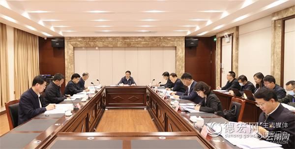 省政府党组会议强调：坚持用习近平总书记考察云南重要讲话统一思想统一意志统一行动