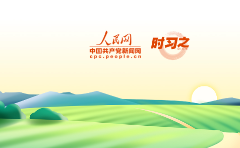 看图学习丨学思用贯通 知信行统一 总书记推动主题教育走深走实