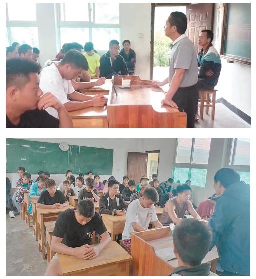 苏典乡邦别举行2023年度学子交流会(li-su)