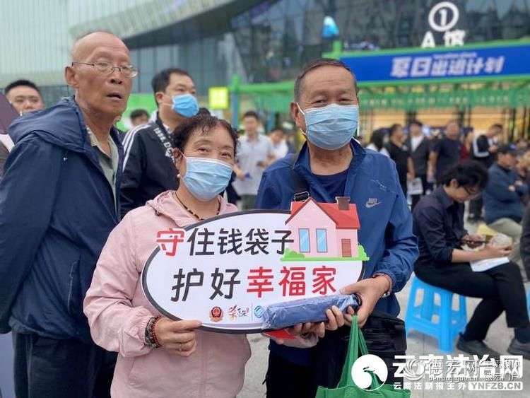 普法惠风吹万家 法治甘霖润春城——昆明市“八五”普法规划中期实施纪实