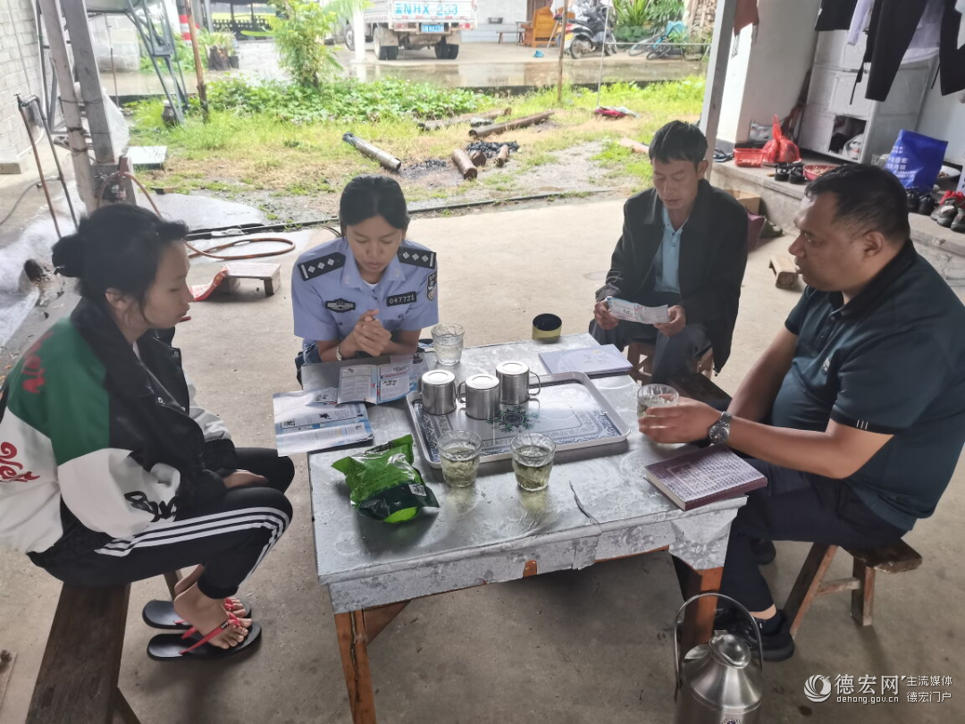 【民族团结月 · 普法强基在行动】反恐大队开展“第41个民族团结月”走访宣传工作