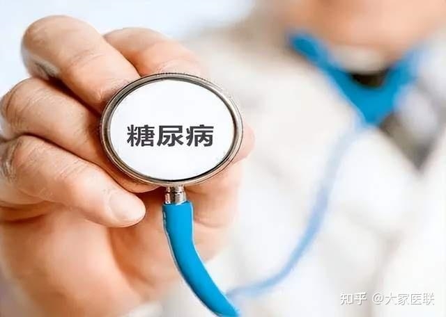 健康科普丨联合国糖尿病日——了解风险，了解应对